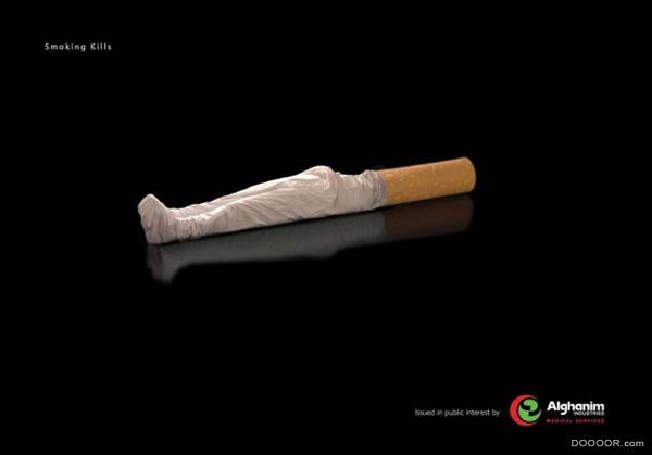 新一轮比较含蓄的创意戒烟广告