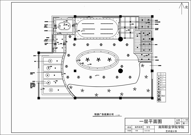 設(shè)計(jì)圖