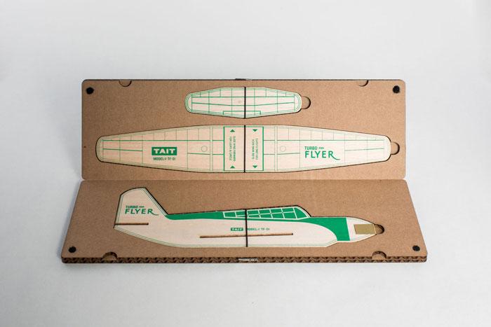 飞机模型硬纸板包装设计项目