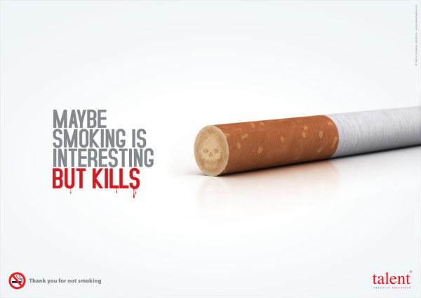 吸烟有害健康！精选创意广告