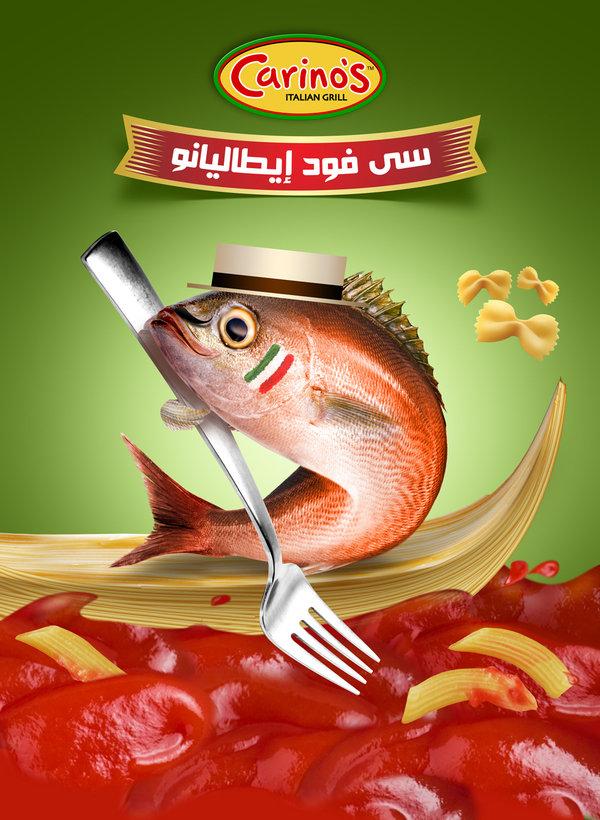 精湛用色的食物广告海报