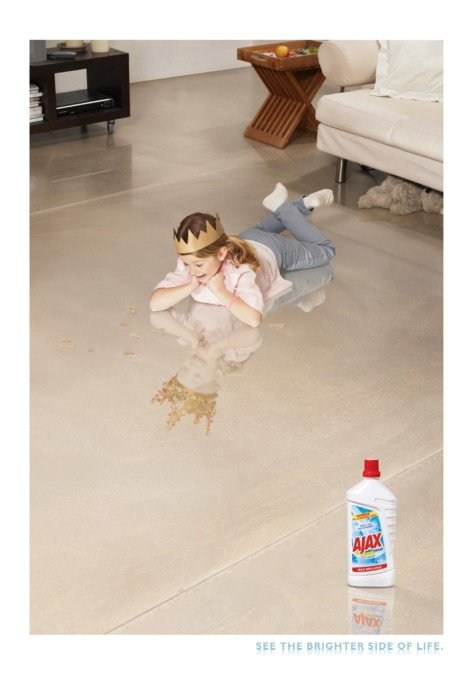 帅气地板清洁剂广告