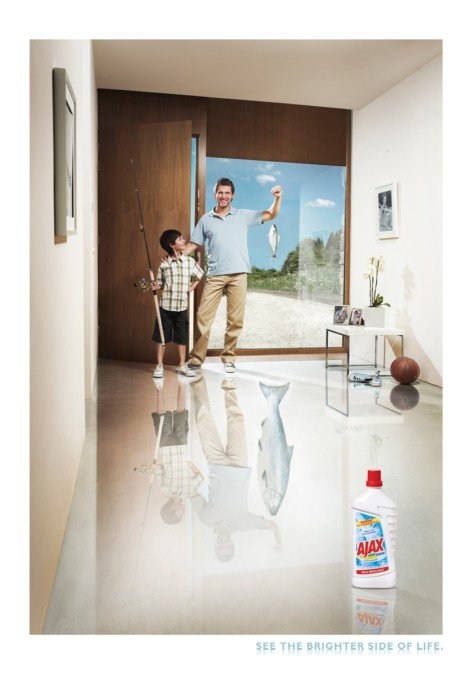帅气地板清洁剂广告