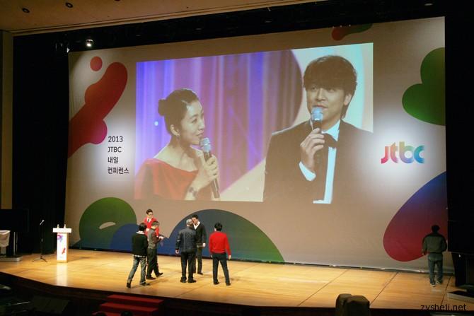 2013 JTBC 會議海報設(shè)計