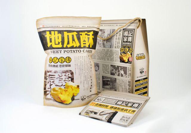 台湾杨记家传地瓜酥礼盒包装设计