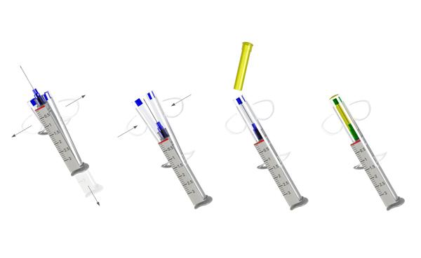 LP-001高級注射器新穎設(shè)計