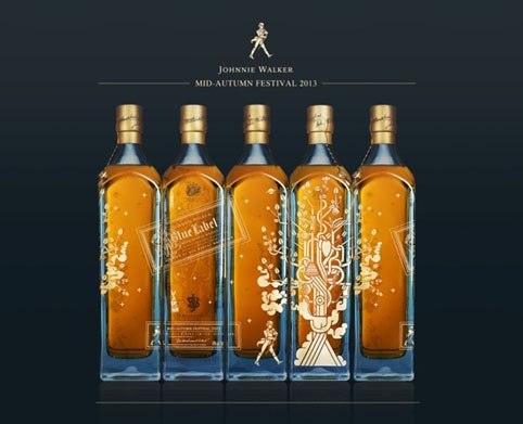 威士忌2013年中秋特别版包装