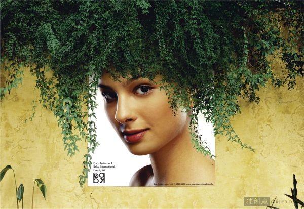 美发沙龙BEKA关于头发护理的创意户外广告设计