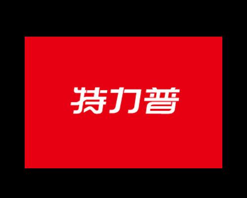 幾個(gè)中文logo設(shè)計(jì)