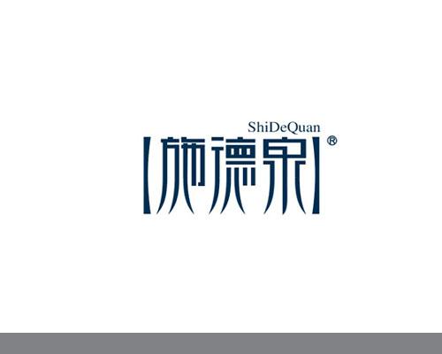 幾個(gè)中文logo設(shè)計(jì)