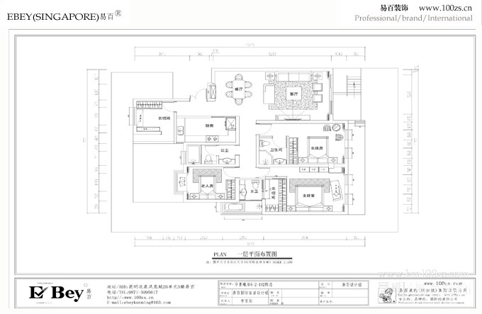 華夏曦岸“現代都靈”