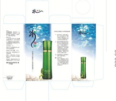 包裝水力方設(shè)計(jì)