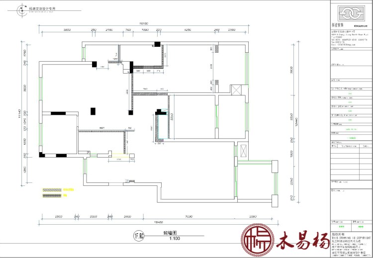 木易楊--新中式