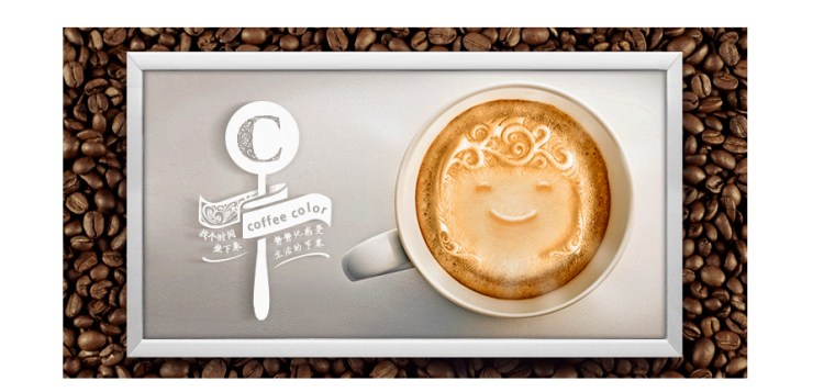 卜古品牌设计：咖啡一色logo