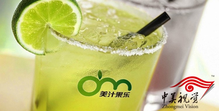 飲料包裝設(shè)計(jì)一款