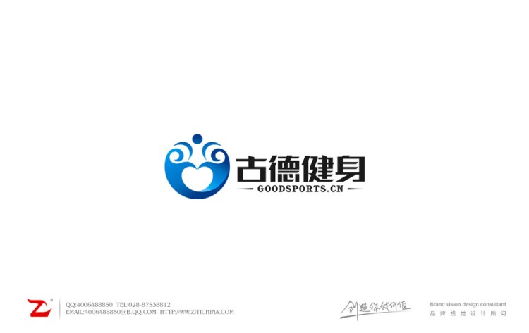  古德健身标志设计作品——字体中国