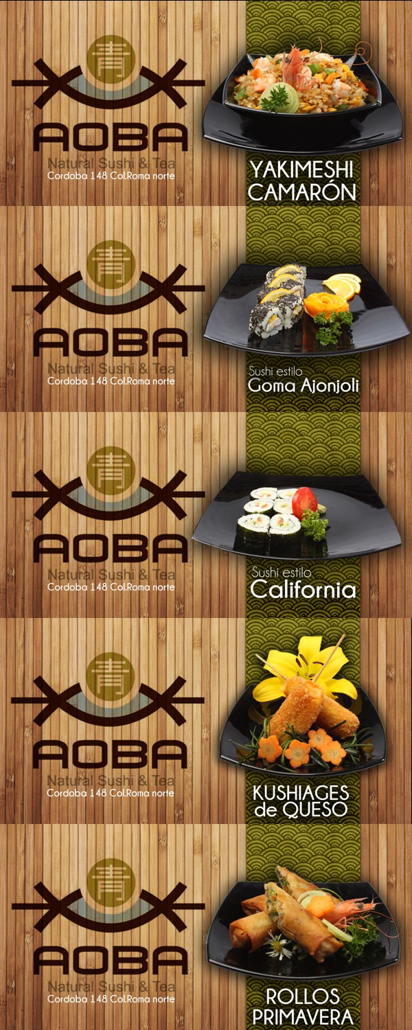AOBA餐厅VI设计