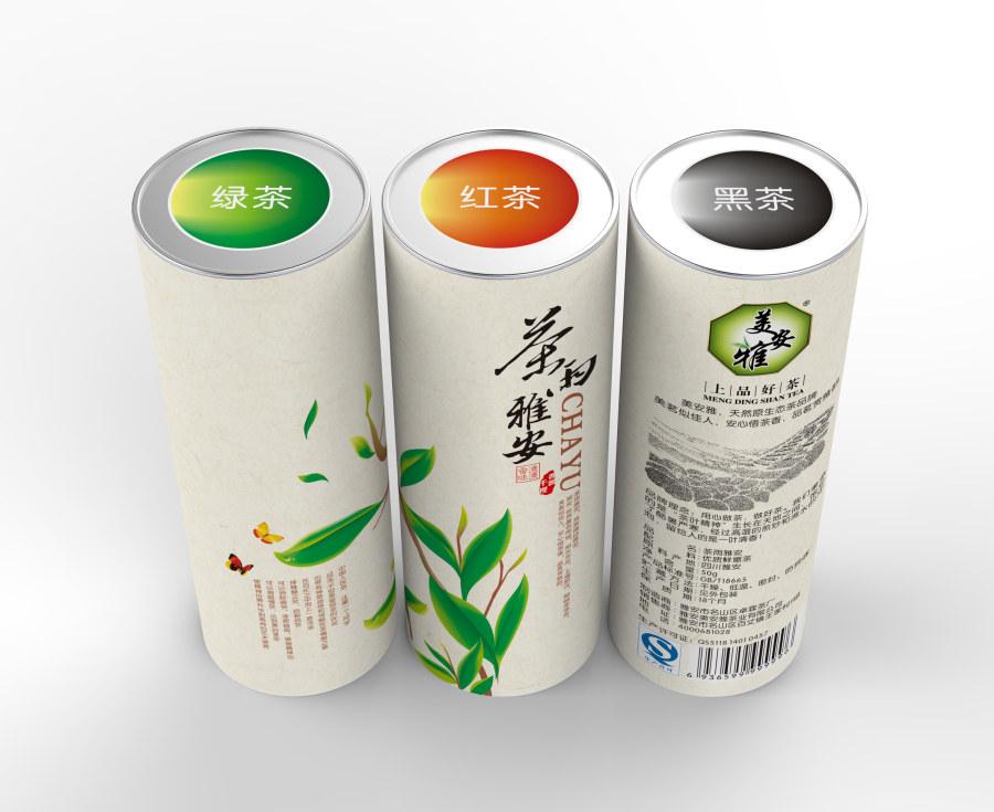 “茶雨雅安”茶葉包裝設(shè)計