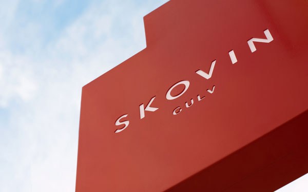 挪威Skovin高端木板品牌