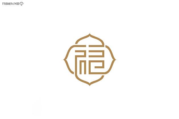 開心老頭字體變形LOGO設(shè)計作品