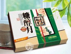 壹品稻香月饼包装设计