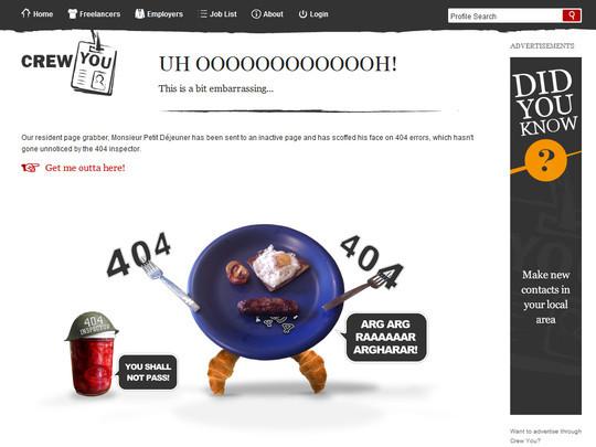 创意404页面设计欣赏