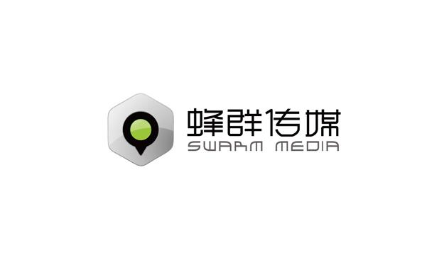 精美的字體設(shè)計