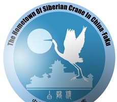 中国白鹤之乡 主题标注设计方案