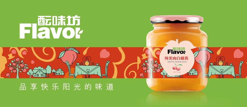 壹峰品牌酝味坊的果酱系列产品