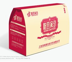 包装设计——字体中国 