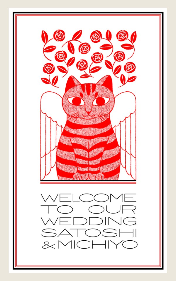 国外抽象派婚礼海报欣赏