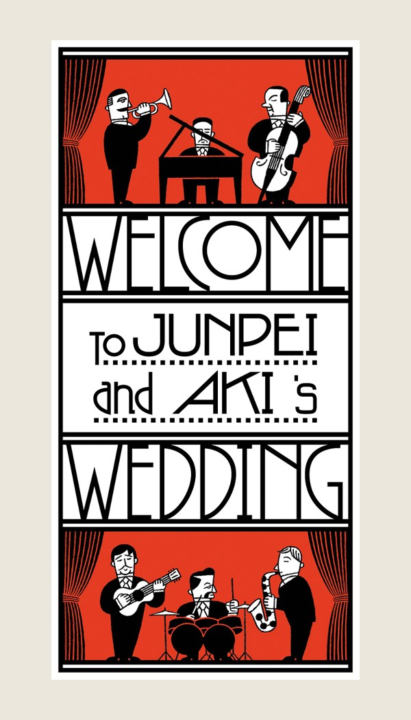 国外抽象派婚礼海报欣赏