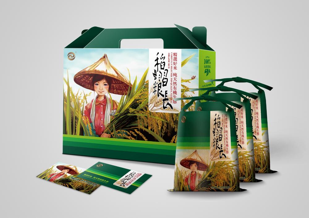 稻习粮长大米品牌包装