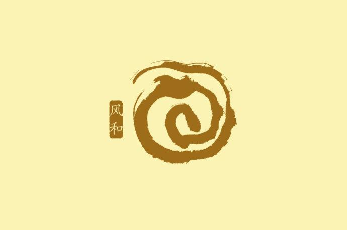 蕎語——經(jīng)典的茶葉包裝