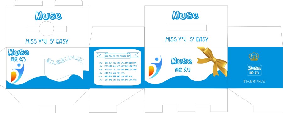 MUSE情侶牛奶