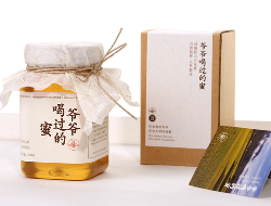 “爷爷喝过的蜜” 产品包装