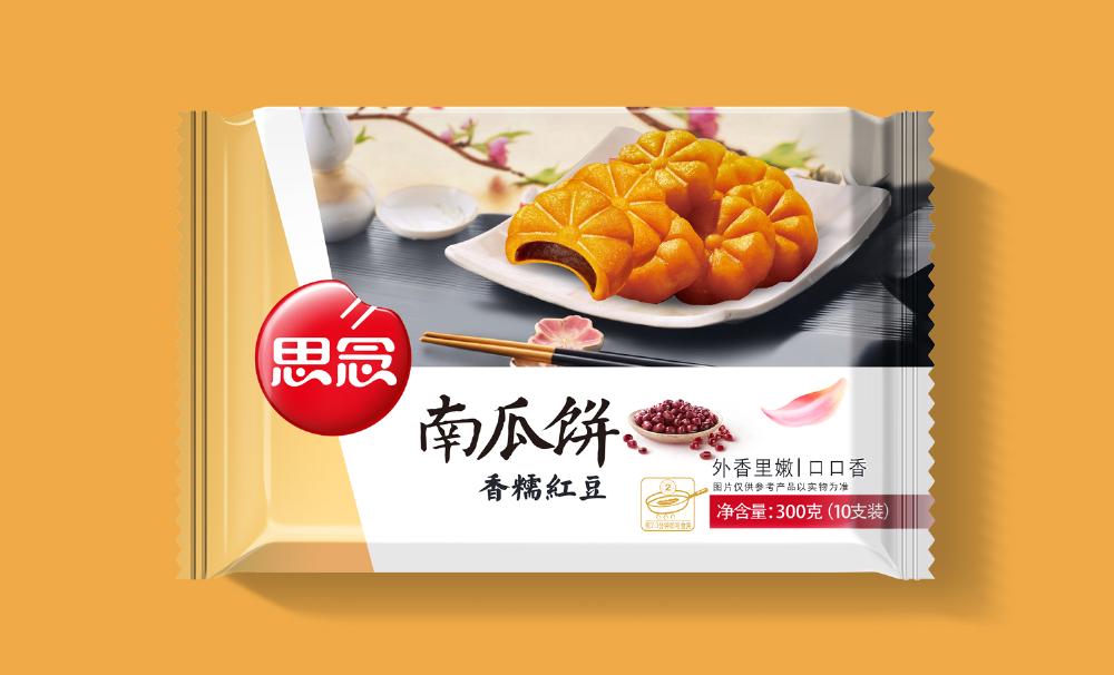 休閑系列冷凍食品