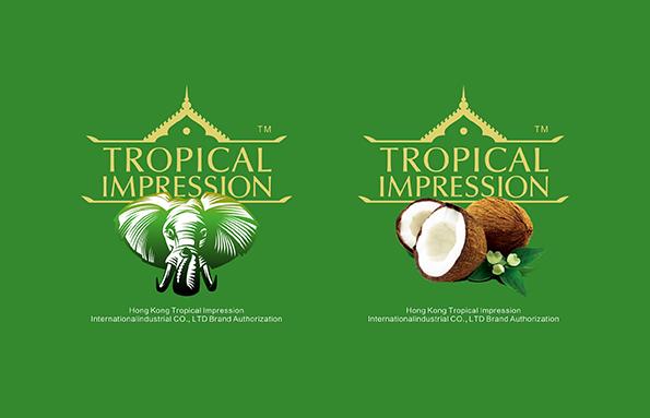 热带印象——打造高端鲜榨椰汁第一品牌