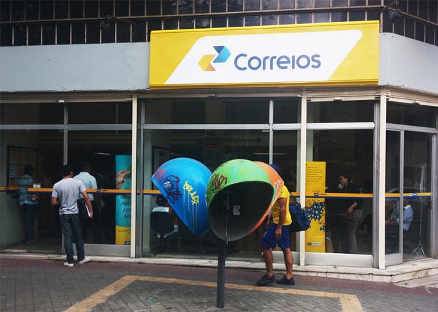 巴西郵政（Correios）啟用新LOGO