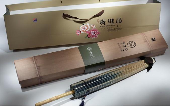 广进胜油纸伞礼盒包装设计