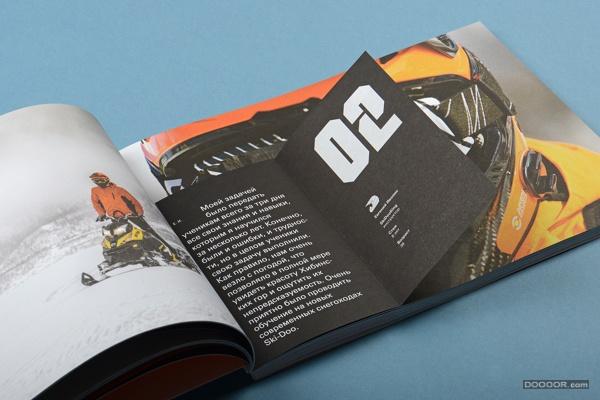 雪上摩托品牌体育画册设计全本