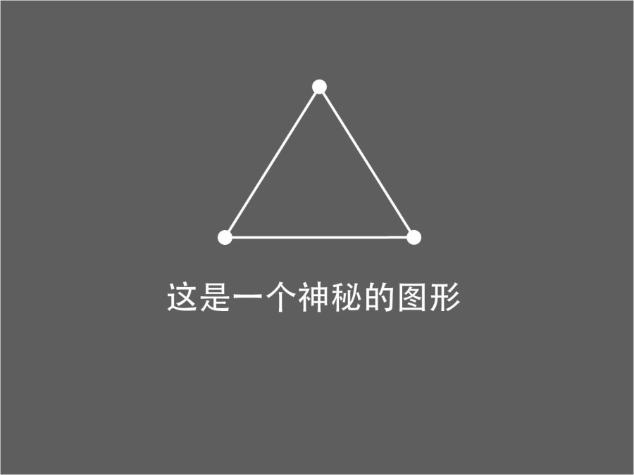 迪斯科_ 科技品牌公司VI设计案例