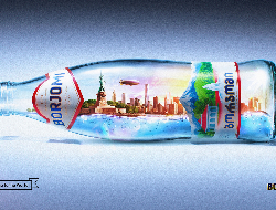 格鲁吉亚饮料平面广告设计