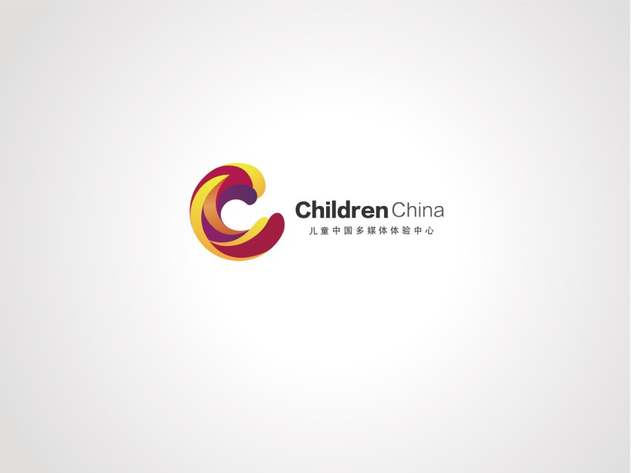 儿童中国标志设计-方案