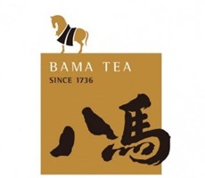 八马茶业品牌新形象及包装设计