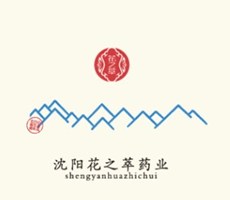 BCN品牌設(shè)計管理 {花之萃品牌形象} 平面/ 品牌 /VI/ logo 標(biāo)志/ 包裝