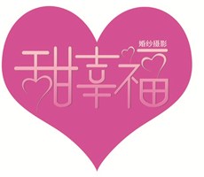 馬爭芳的字體設(shè)計