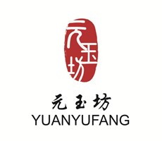 元玉坊logo设计