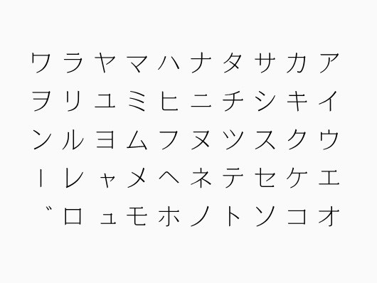 原研哉(Kenya HARA)：二期俱乐部 品牌设计--NIKI CLUB