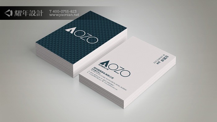 耀年品牌设计分享--AOZO家具